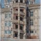 Léopold Robin - Château de Blois